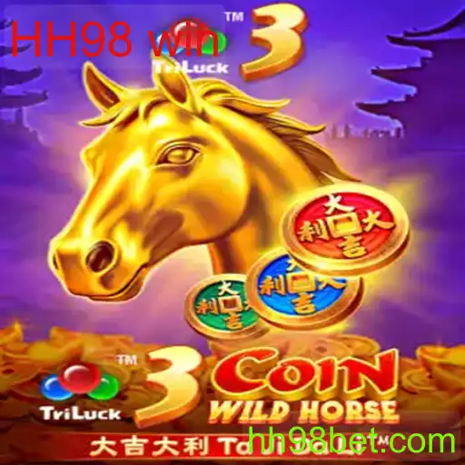 3CoinWildHorse